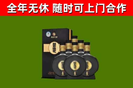 宁武县回收习酒