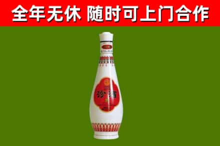 宁武县回收老汾酒