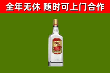 宁武县回收尖庄酒